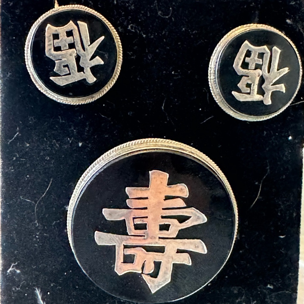 Sterling Silver Onyx Happiness Pin & Earrings Set